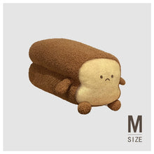 Load image into Gallery viewer, Emotional Bread Toast Plush Pillow Happy Angry Cartoon with Legs S-XL Snack Decor Food Pillow
