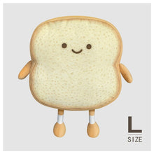 Load image into Gallery viewer, Emotional Bread Toast Plush Pillow Happy Angry Cartoon with Legs S-XL Snack Decor Food Pillow
