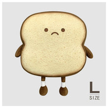 Load image into Gallery viewer, Emotional Bread Toast Plush Pillow Happy Angry Cartoon with Legs S-XL Snack Decor Food Pillow
